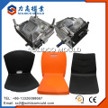 TaiZhou plastic Injection Metal Leg Chair Shell Mould